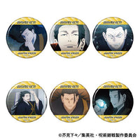 [Pre-Order] Suguru Geto - Jujutsu Kaisen Season 2 Chara Badge Collection