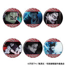 [Pre-Order] Choso - Jujutsu Kaisen Season 2 Chara Badge Collection