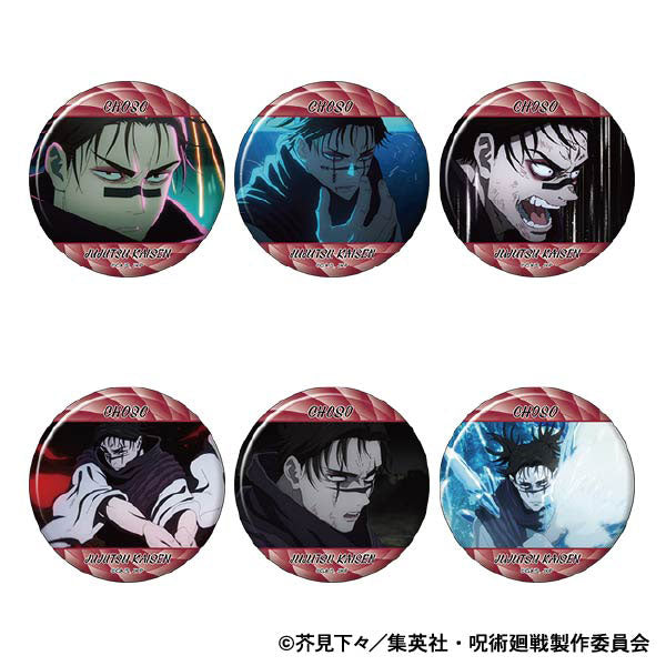 [Pre-Order] Choso - Jujutsu Kaisen Season 2 Chara Badge Collection