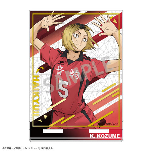 [Pre-order] Kenma Kozume - Haikyuu!! Foil Acrylic Stand