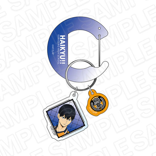 [Pre-order] Tobio Kageyama - Haikyuu!! Acrylic Carabiner