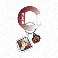 [Pre-order] Shinsuke Kita - Haikyuu!! Acrylic Carabiner