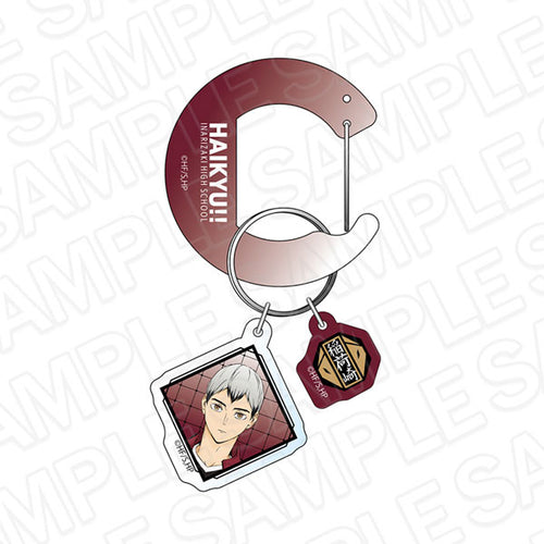 [Pre-order] Shinsuke Kita - Haikyuu!! Acrylic Carabiner
