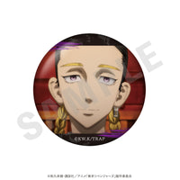 [Pre-order] Tokyo Revengers -favorite series- Trading Tin Badge