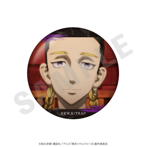 [Pre-order] Tokyo Revengers -favorite series- Trading Tin Badge