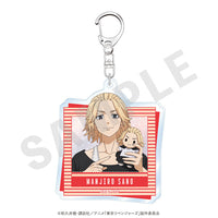 [Pre-Order] Manjiro Sano - Tokyo Revengers Hugging Series Acrylic Keychain