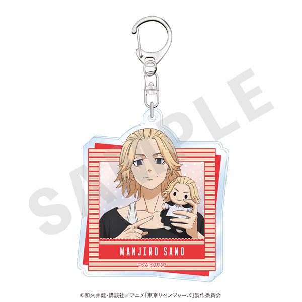 [Pre-Order] Manjiro Sano - Tokyo Revengers Hugging Series Acrylic Keychain
