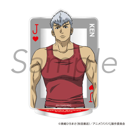 [Pre-Order] Ken Shinozuka - Babanbabanban Vampire Frame Design Acrylic Stand