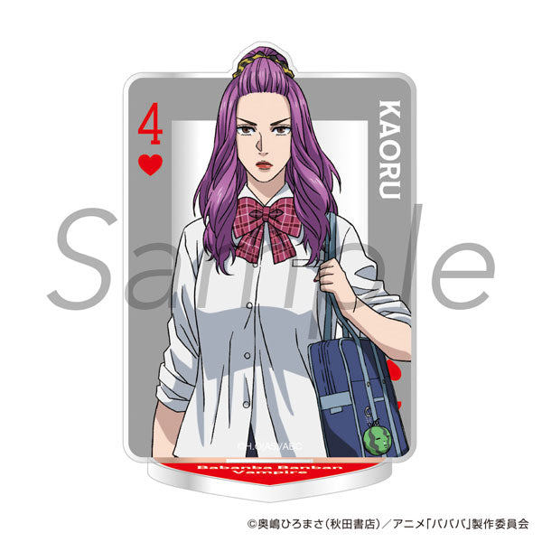 [Pre-Order] Kaoru Yamaba - Babanbabanban Vampire Frame Design Acrylic Stand