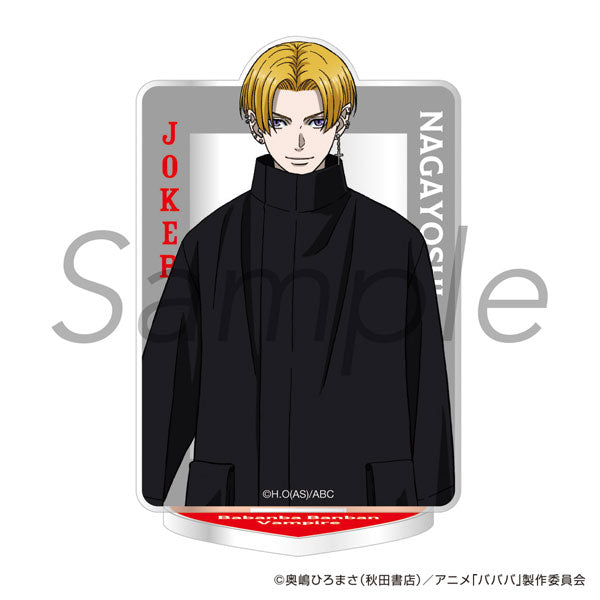 [Pre-Order] Nagayoshi Mori - Babanbabanban Vampire Frame Design Acrylic Stand