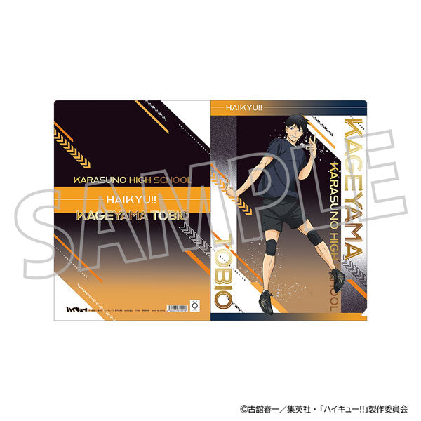 [Pre-order] Tobio Kageyama - Haikyuu!! Clear File