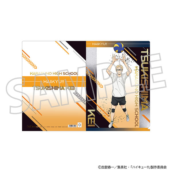 [Pre-order] Kei Tsukishima - Haikyuu!! Clear File
