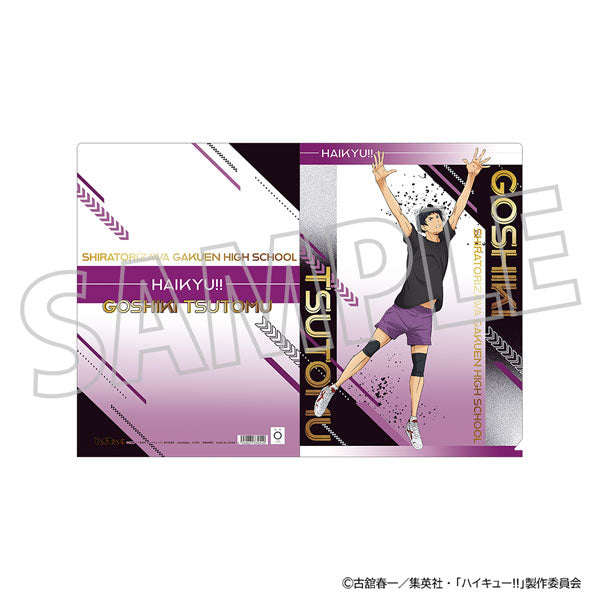[Pre-order] Tsutomu Goshiki - Haikyuu!! Clear File