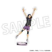 [Pre-order] Tsutomu Goshiki - Haikyuu!! Acrylic Stand