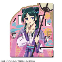 [Pre-order] Maomao /C - The Apothecary Diaries Wooden Smartphone Stand Ver.2 Design 03