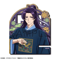 [Pre-order] Jinshi /A - The Apothecary Diaries Wooden Smartphone Stand Ver.2 Design 04