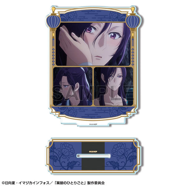 Jinshi /A - The Apothecary Diaries Acrylic Stand Ver.2