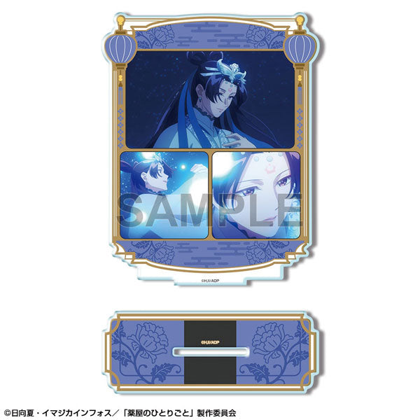 [Pre-order] Jinshi /B - The Apothecary Diaries Acrylic Stand Ver.2