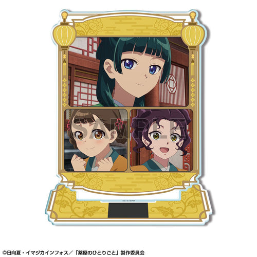 [Pre-order] Maomao & Xiaolan & Shisui - The Apothecary Diaries Acrylic Stand Ver.2