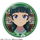 [Pre-order] Maomao - The Apothecary Diaries - Tin Badges