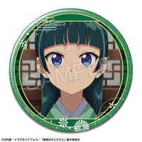[Pre-order] Maomao - The Apothecary Diaries - Tin Badges