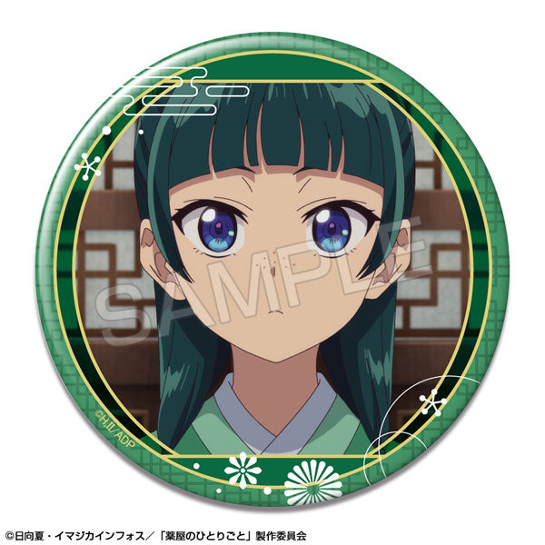 [Pre-order] Maomao - The Apothecary Diaries - Tin Badges