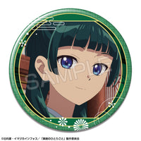 [Pre-order] Maomao - The Apothecary Diaries - Tin Badges