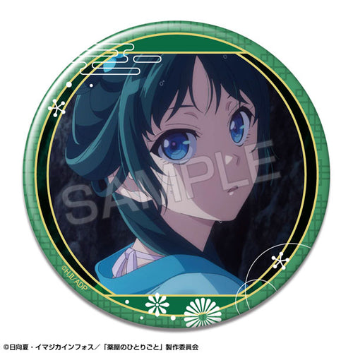 [Pre-order] Maomao - The Apothecary Diaries Tin Badges