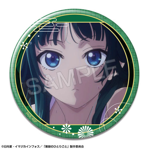 [Pre-order] Maomao - The Apothecary Diaries Tin Badges