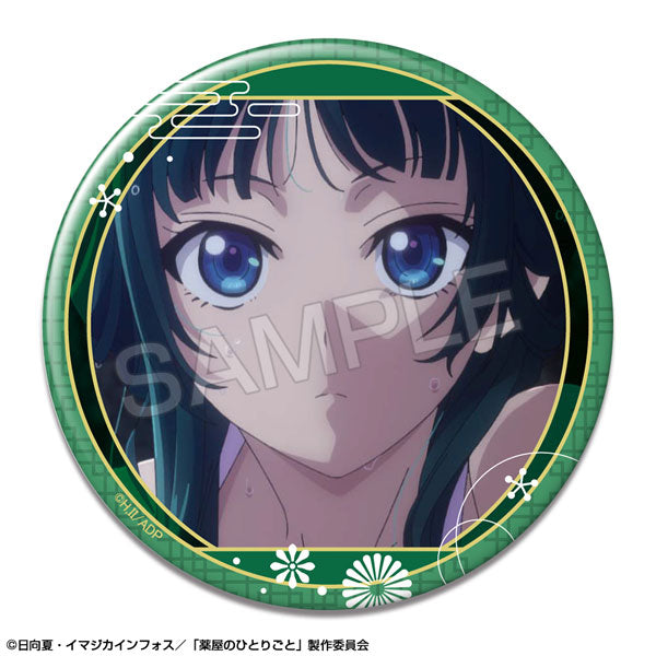 [Pre-order] Maomao - The Apothecary Diaries - Tin Badges