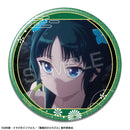 [Pre-order] Maomao - The Apothecary Diaries - Tin Badges