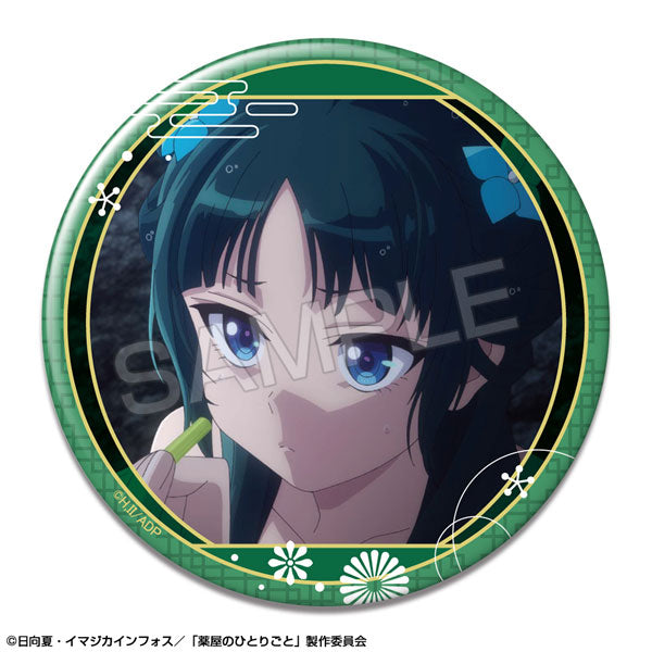[Pre-order] Maomao - The Apothecary Diaries - Tin Badges