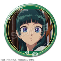 [Pre-order] Maomao - The Apothecary Diaries - Tin Badges
