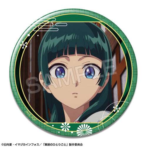 [Pre-order] Maomao - The Apothecary Diaries Tin Badges