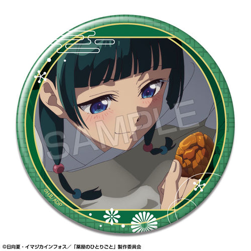 [Pre-order] Maomao - The Apothecary Diaries Tin Badges
