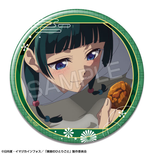 [Pre-order] Maomao - The Apothecary Diaries - Tin Badges