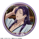 [Pre-order] Jinshi - The Apothecary Diaries - Tin Badges