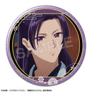 [Pre-order] Jinshi - The Apothecary Diaries - Tin Badges