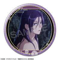 [Pre-order] Jinshi - The Apothecary Diaries - Tin Badges