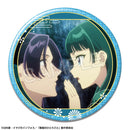 [Pre-order] Maomao & Jinshi - The Apothecary Diaries - Tin Badges