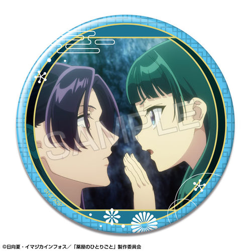 [Pre-order] Maomao & Jinshi - The Apothecary Diaries Tin Badges