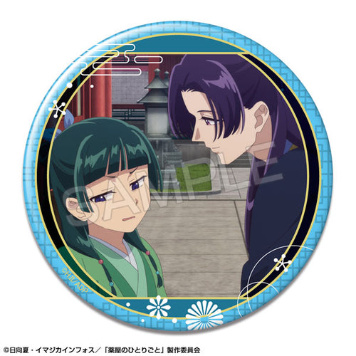 [Pre-order] Maomao & Jinshi - The Apothecary Diaries Tin Badges