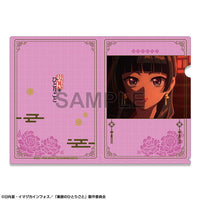 [Pre-order] Maomao /A - The Apothecary Diaries - Clear File Design 01