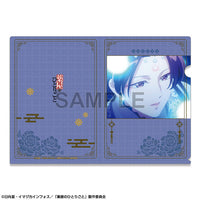 [Pre-order] Jinshi /B - The Apothecary Diaries - Clear File Design 04