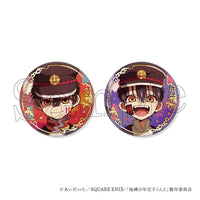 [Pre-order] Hanako-kun & Tsukasa - Toilet-bound Hanako-kun Foil Tin Badge Set