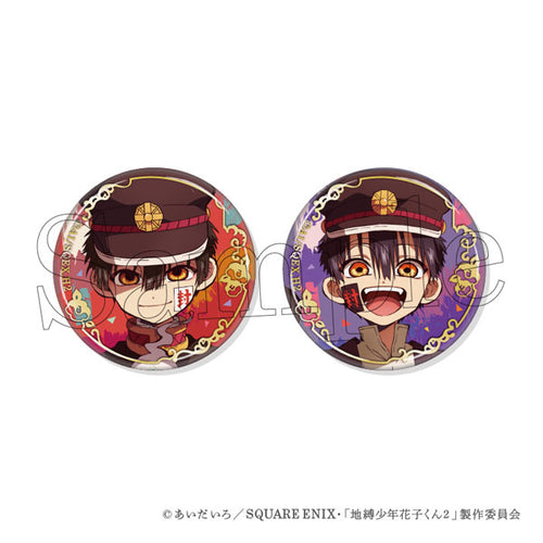 [Pre-order] Hanako-kun & Tsukasa - Toilet-bound Hanako-kun Foil Tin Badge Set