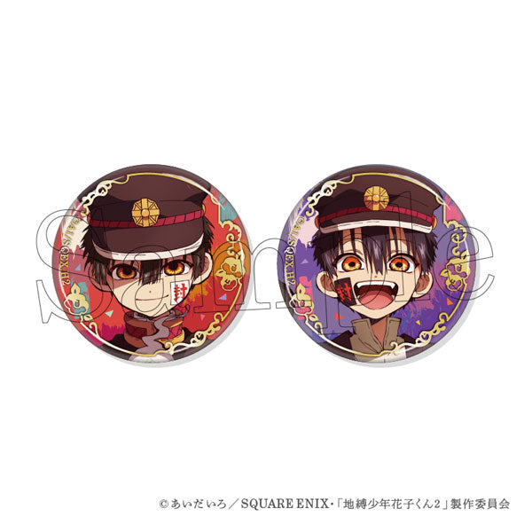[Pre-order] Hanako-kun & Tsukasa - Toilet-bound Hanako-kun Foil Tin Badge Set