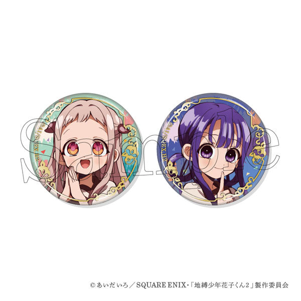 [Pre-order] Nene Yashiro & Aoi Akane - Toilet-bound Hanako-kun Foil Tin Badge Set