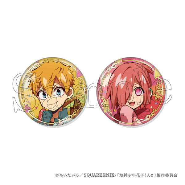 [Pre-order] Kou Minamoto & Mitsuba - Toilet-bound Hanako-kun Foil Tin Badge Set