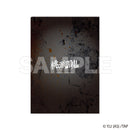 [Pre-order] Naito Mudano - Tougen Anki Clear File
